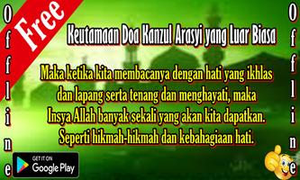 Keutamaan Doa Kanzul Arasyi Ekran Görüntüsü 3