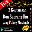 Keutamaan Doa Seorang Ibu