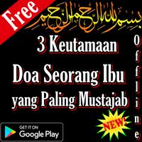 Keutamaan Doa Seorang Ibu gönderen