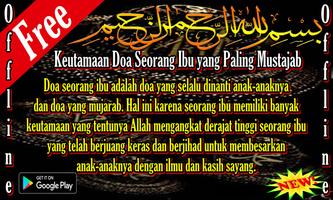 Keutamaan Doa Seorang Ibu Ekran Görüntüsü 1