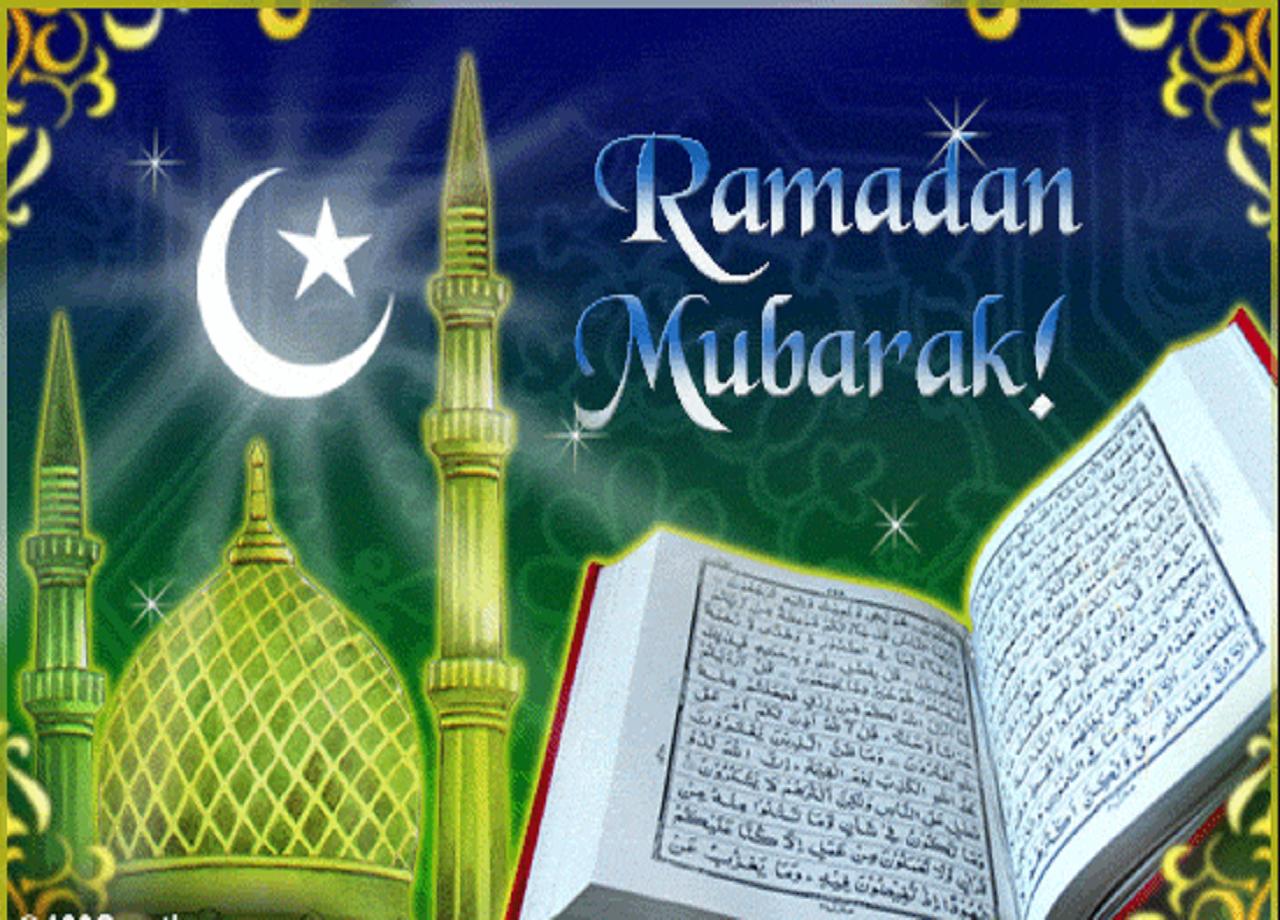 Рамазан ае иртэсе белэн. С праздником Рамазан. Праздник Ураза байрам Рамазан. Поздравление с Рамаданом. Рамадан открытки.