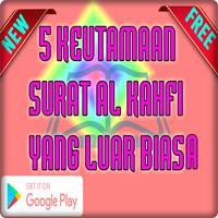 5 Keutamaan Surat Al Kahfi yang Luar Biasa Affiche