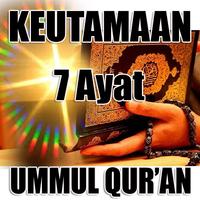 Keutamaan 7 Ayat Ummul Qur'an plakat