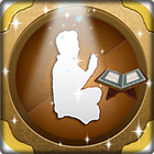 Keutamaan Zikir'! icon