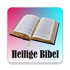 Heilige Bibel-German Bible icono
