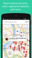 Eat Drink Taiwan screenshot 1