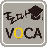 토따 VOCA (토졸 보카 앱) icon