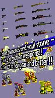 Gear of Legend-zombie defense تصوير الشاشة 2