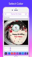 Name On Birthday Cake capture d'écran 2