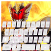 Satria Bima X Keyboard Custom