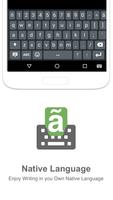 Tagalog Input keyboard Screenshot 1