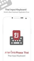 Keyboard For Thai Language Plakat