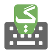 Urdu Arabic Input keyboard