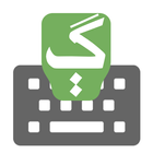 Urdu Arabic Input keyboard icono