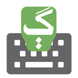 Urdu Arabic Input keyboard icono
