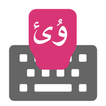 Uyghur keyboard