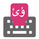 Uyghur keyboard APK