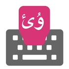 Uyghur keyboard Zeichen