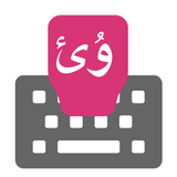Uyghur keyboard Zeichen