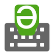 Albanian Input keyboard