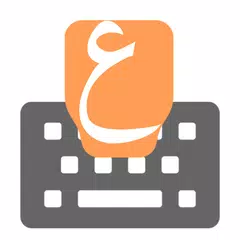 Скачать Arabic Input keyboard APK