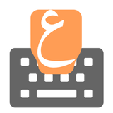Arabic Input keyboard Zeichen