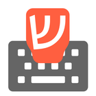 Biblical Hebrew (SIL) Input keyboard icono