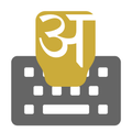 Bihari Input keyboard