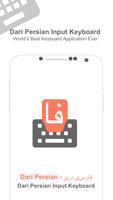Dari Persian Input keyboard Plakat