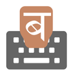 Devanagari Input keyboard