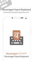 Devanagari Input keyboard Plakat
