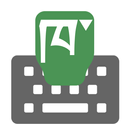 Dzongkha Input keyboard APK