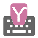 Hausa Input keyboard APK
