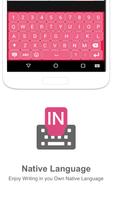Indonesian Input keyboard Screenshot 1