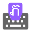 Khmer Input keyboard