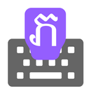 Khmer Input keyboard APK