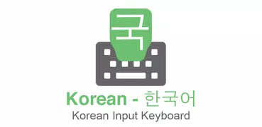 Korean Input keyboard