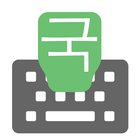 Korean Input keyboard icono