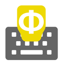 Kyrgyz Input keyboard APK