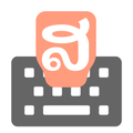 Lao keyboard - Type in Lao Language
