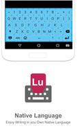 Luo Language keyboard Screenshot 1