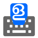 Malayalam Input keyboard APK