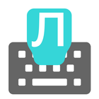 Mongolian Input keyboard Zeichen