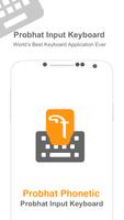 Probhat Phonetic Input keyboard Plakat