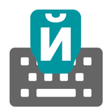 Russian Input keyboard icono