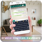 Arabic English Keyboard & Cute Emoji - Typing 2018 icône