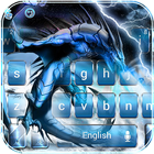 Icona Drago ghiaccio Tastiera Tema blu Drago sfondo