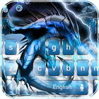 Ice dragon Keyboard Theme blue dragon wallpaper icône