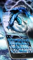 Ice dragon Keyboard Theme – blue dragon wallpaper poster