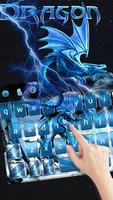 Ice Dragon Keyboard Theme blue dragon wallpaper screenshot 1